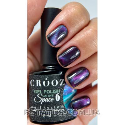 Space Cat Crooz №06 магнитный гель-лак с космическим эффектом 