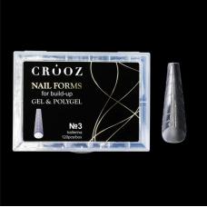 Верхние формы для наращивания ногтей CROOZ №03 Ballerina (Monro), 120 шт.