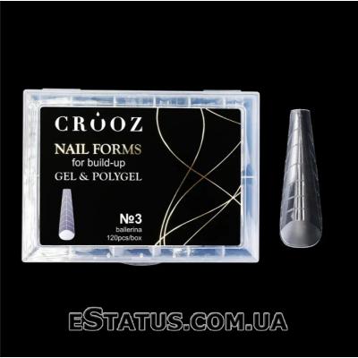 Верхние формы для наращивания ногтей CROOZ №03 Ballerina (Monro), 120 шт. Верхние формы для наращивания ногтей CROOZ №03 Ballerina (Monro), 120 шт.