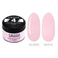 Жидкий полигель Crooz Liquid Polygel Shimmer №04 (розовый с шиммером), 30 мл