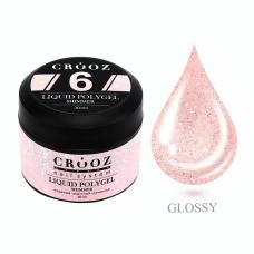 Жидкий полигель Crooz Liquid Polygel Shimmer №06 (персиково-розовый с шиммером), 30 мл