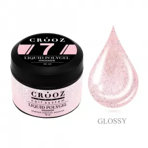 Жидкий полигель Crooz Liquid Polygel Shimmer №07 (пудрово-розовый с шиммером), 30 мл