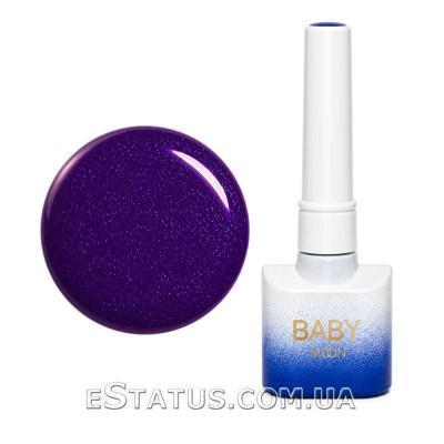 Гель-лак Baby Moon №130 (галактический сапфир), 8 мл