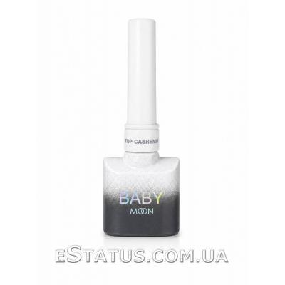 Матовий топ для гель-лаку Baby Moon Top Cashemir, 8 мл Матовий топ для гель-лаку Baby Moon Top Cashemir, 8 мл