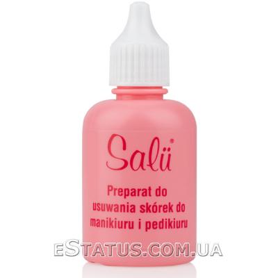 Ремувер для кутикулы щелочной Salu, 50 мл Ремувер для кутикулы щелочной Salu, 50 мл