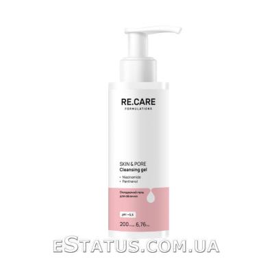 Очищувальний гель для обличчя RE.CARE Skin Pore Cleansing Gel, 200 мл