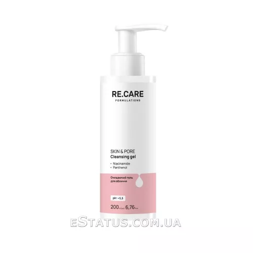 Очищувальний гель для обличчя RE.CARE Skin Pore Cleansing Gel, 200 мл Очищувальний гель для обличчя RE.CARE Skin Pore Cleansing Gel, 200 мл