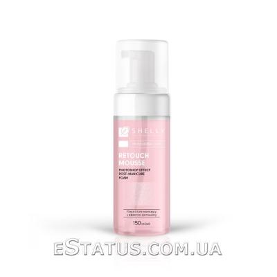 Пенка после маникюра с эффектом фотошопа Retouch Mousse Shelly, 150 мл