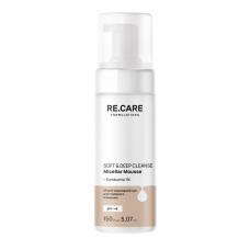 Міцелярний мус для глибокого очищення RE.CARE Soft & Deep Cleanse Micellar Mousse, 150 мл