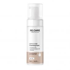 Пінка для вмивання для чутливої шкіри RE.CARE Gentle Care Cleansing Foam, 150 мл