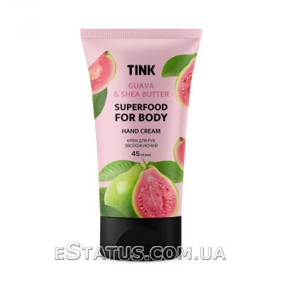 Крем для рук увлажняющий Tink Guava с экстрактом гуавы и маслом ши, 45 мл