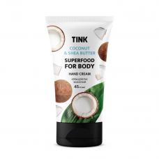 Крем для рук защитный Tink Coconut с маслом кокоса и маслом ши, 45 мл