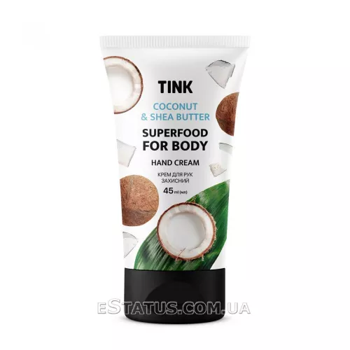 Крем для рук захисний Tink Coconut з олією кокоса та маслом ші, 45 мл Крем для рук захисний Tink Coconut з олією кокоса та маслом ші, 45 мл