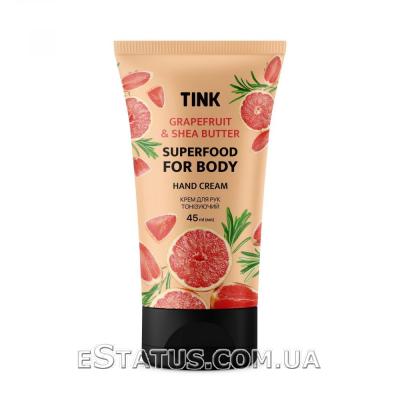 Крем для рук тонизирующий Tink Grapefruit с экстрактом грейпфрута и маслом ши, 45 мл