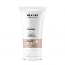 Постпілінговий захисний гель RE.CARE Post-Peeling Protective Gel, 45 мл