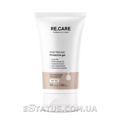 Постпілінговий захисний гель RE.CARE Post-Peeling Protective Gel, 45 мл