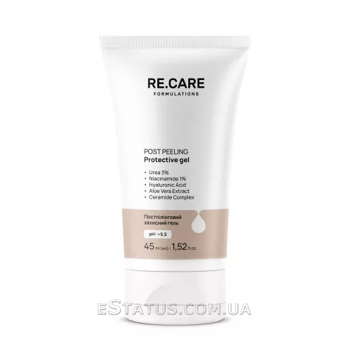 Постпілінговий захисний гель RE.CARE Post-Peeling Protective Gel, 45 мл Постпілінговий захисний гель RE.CARE Post-Peeling Protective Gel, 45 мл