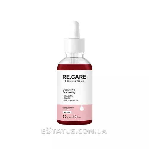 Кислотный пилинг для лица RE.CARE Exfoliating Face Peeling, 30 мл