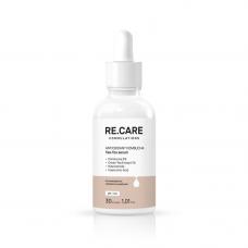 Антиоксидантна сироватка з комбучею RE.CARE Antioxidant Kombucha Tea Tox Serum, 30 мл