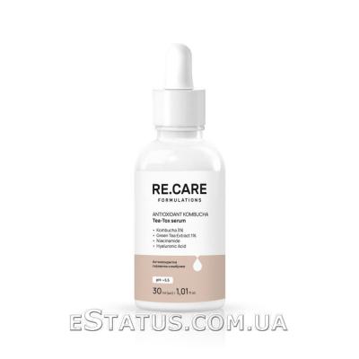 Антиоксидантна сироватка з комбучею RE.CARE Antioxidant Kombucha Tea Tox Serum, 30 мл