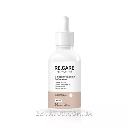 Антиоксидантная сыворотка с комбучей RE.CARE Antioxidant Kombucha Tea Tox Serum, 30 мл Антиоксидантная сыворотка с комбучей RE.CARE Antioxidant Kombucha Tea Tox Serum, 30 мл