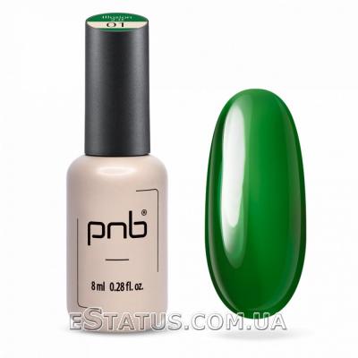 Витражный гель-лак PNB Illusion 2.0 №01 (тёмно-зелёный), 8 мл Витражный гель-лак PNB Illusion 2.0 №01 (тёмно-зелёный), 8 мл