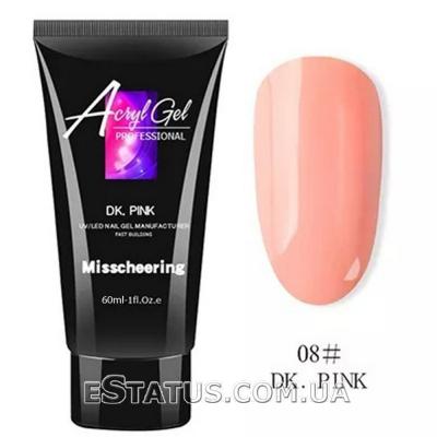 Полигель (акригель) Misschering AcrylGel №08 DK Pink (тёмно-розовый), 60 мл Полигель (акригель) Misschering AcrylGel №08 DK Pink (тёмно-розовый), 60 мл