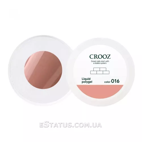 Жидкий полигель Crooz Liquid Polygel №016 (нюдово-бежевый), 15 мл