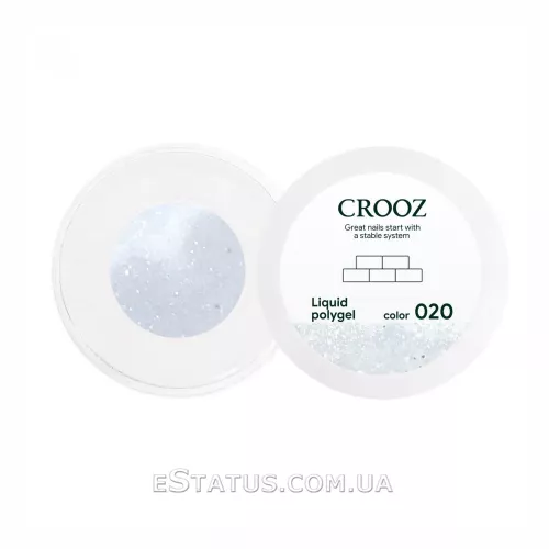 Жидкий полигель Crooz Liquid Polygel №020 (молочный с шиммером), 15 мл Жидкий полигель Crooz Liquid Polygel №020 (молочный с шиммером), 15 мл