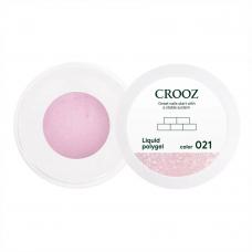 Жидкий полигель Crooz Liquid Polygel №021 (светло-розовый с шиммером), 15 мл
