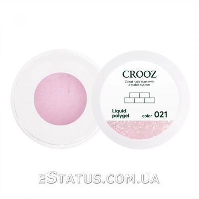 Жидкий полигель Crooz Liquid Polygel №021 (светло-розовый с шиммером), 15 мл