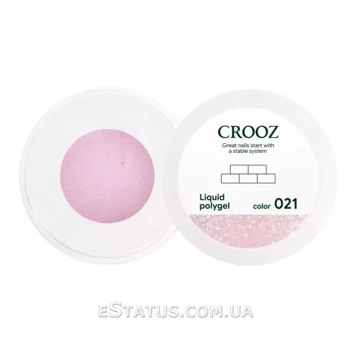 Жидкий полигель Crooz Liquid Polygel №021 (светло-розовый с шиммером), 15 мл