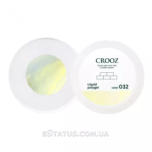 Жидкий полигель Crooz Liquid Polygel №032 (золотой перламутровый), 15 мл