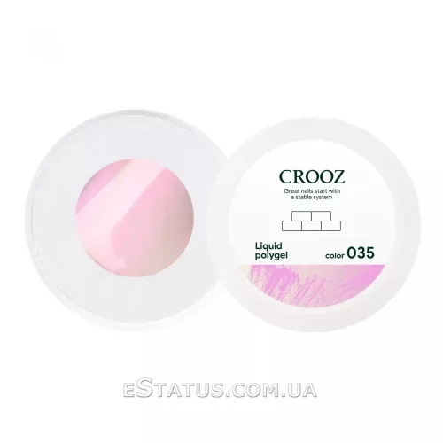 Жидкий полигель Crooz Liquid Polygel №035 (розовый перламутровый), 15 мл