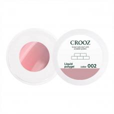 Жидкий полигель Crooz Liquid Polygel №002 (розовый), 30 мл