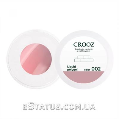 Жидкий полигель Crooz Liquid Polygel №002 (розовый), 30 мл