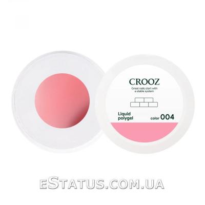 Жидкий полигель Crooz Liquid Polygel №004 (молочно-розовый), 30 мл