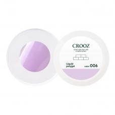 Жидкий полигель Crooz Liquid Polygel №006 (сиреневый), 30 мл