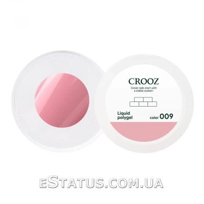 Жидкий полигель Crooz Liquid Polygel №009 (розовый), 30 мл