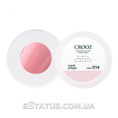 Жидкий полигель Crooz Liquid Polygel №014 (бежево-розовый), 30 мл