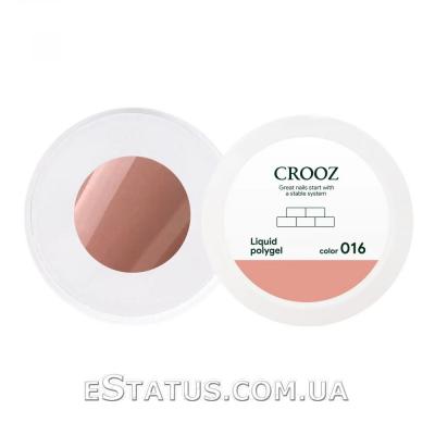 Жидкий полигель Crooz Liquid Polygel №016 (нюдово-бежевый), 30 мл Жидкий полигель Crooz Liquid Polygel №016 (нюдово-бежевый), 30 мл