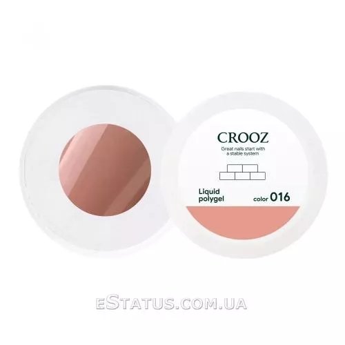 Жидкий полигель Crooz Liquid Polygel №016 (нюдово-бежевый), 30 мл Жидкий полигель Crooz Liquid Polygel №016 (нюдово-бежевый), 30 мл