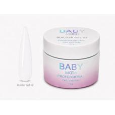 Гель для наращивания Baby Moon Builder Gel №02 (молочно-белый), 15 мл