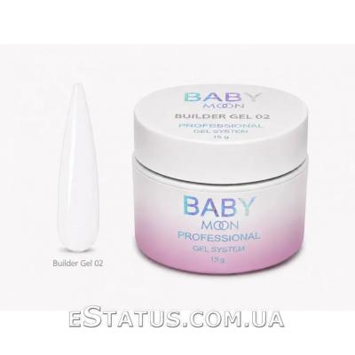 Гель для наращивания Baby Moon Builder Gel №02 (молочно-белый), 15 мл Гель для наращивания Baby Moon Builder Gel №02 (молочно-белый), 15 мл