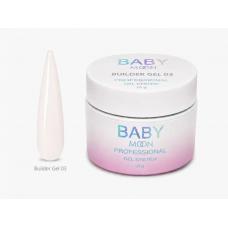 Гель для наращивания Baby Moon Builder Gel №03 (кремово-молочный), 15 мл