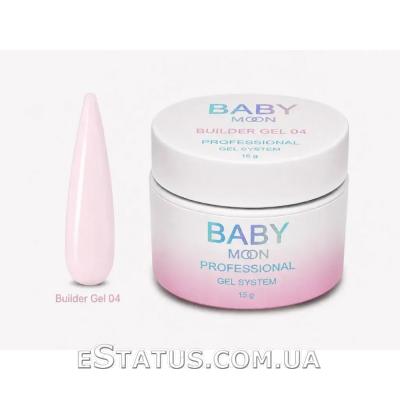 Гель для наращивания Baby Moon Builder Gel №04 (молочно-розовый), 15 мл