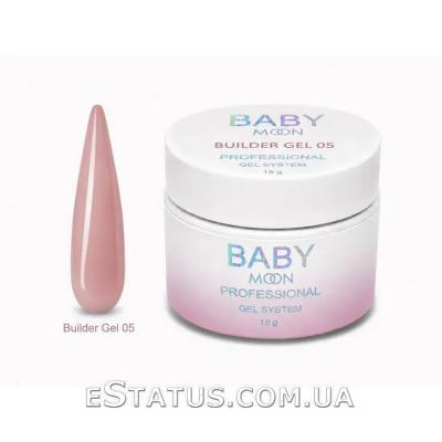 Гель для нарощування Baby Moon Builder Gel №05 (рожево-бежевий), 15 мл
