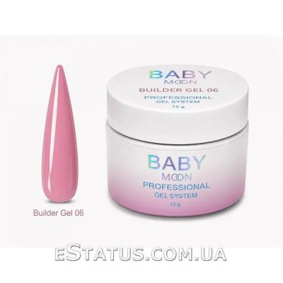 Гель для наращивания Baby Moon Builder Gel №06 (розовый), 15 мл