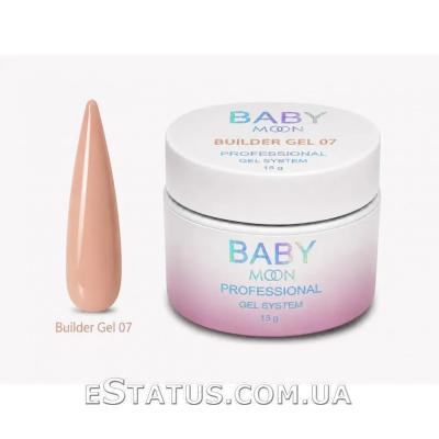 Гель для наращивания Baby Moon Builder Gel №07 (бежево-нюдовый), 15 мл