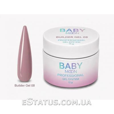 Гель для наращивания Baby Moon Builder Gel №08 (пыльно-розовый), 15 мл Гель для наращивания Baby Moon Builder Gel №08 (пыльно-розовый), 15 мл